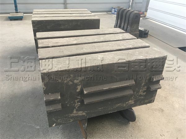 破碎機(jī)錘頭 破碎機(jī)錘頭